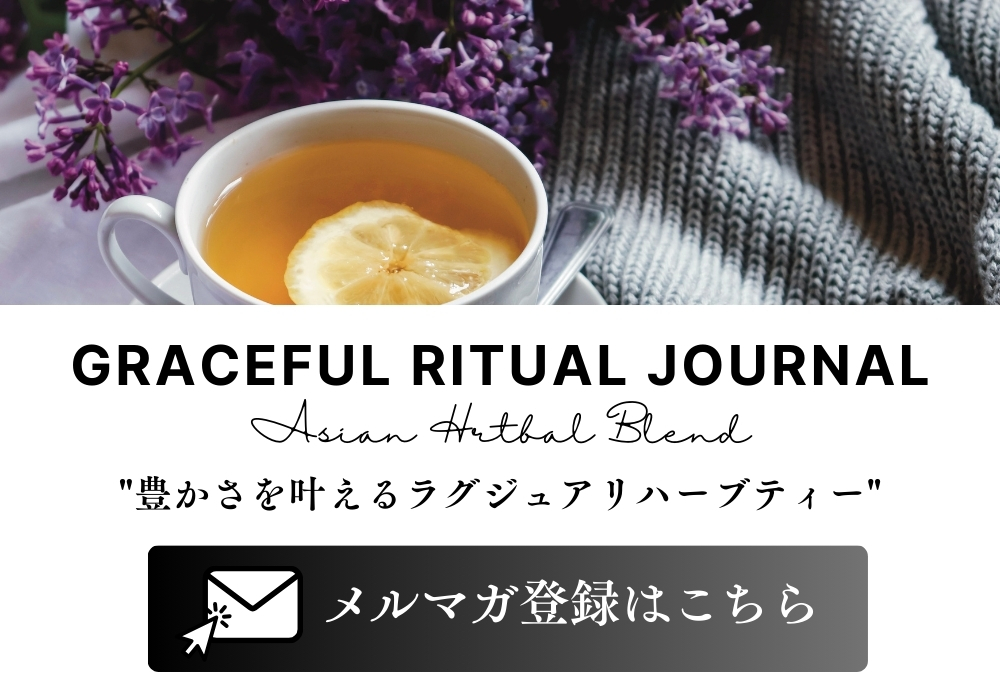 takacoメルマガバナー