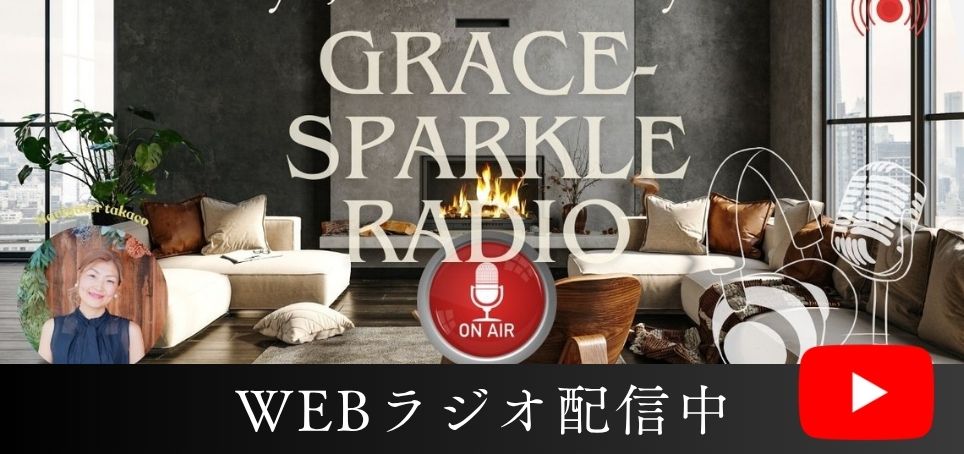SOLEIEL Ralum公式You Tube
